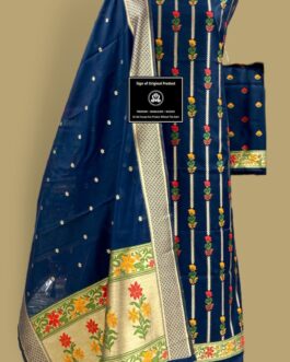 banarasi silk jamdani suit (bundle of 14 pcs )